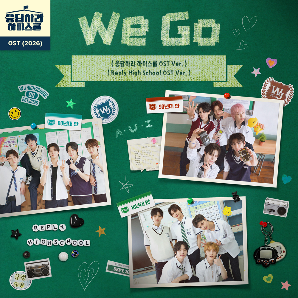 Image Cover